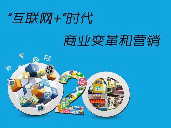 曹县产品网络广告推广选哪家？一二三网络推广助力互联网销售新增长