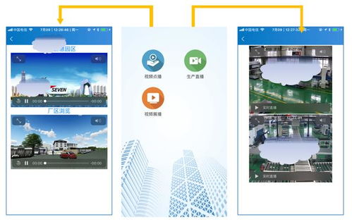 主动转型，互联网营销App助力企业实现逆袭式增长